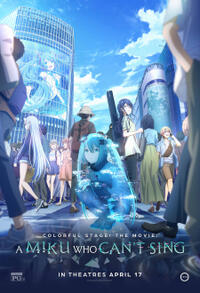 Project Sekai Colorful Stage! Movie Poster