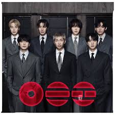 Is ARIRANG the best bts album?